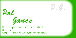 pal gancs business card